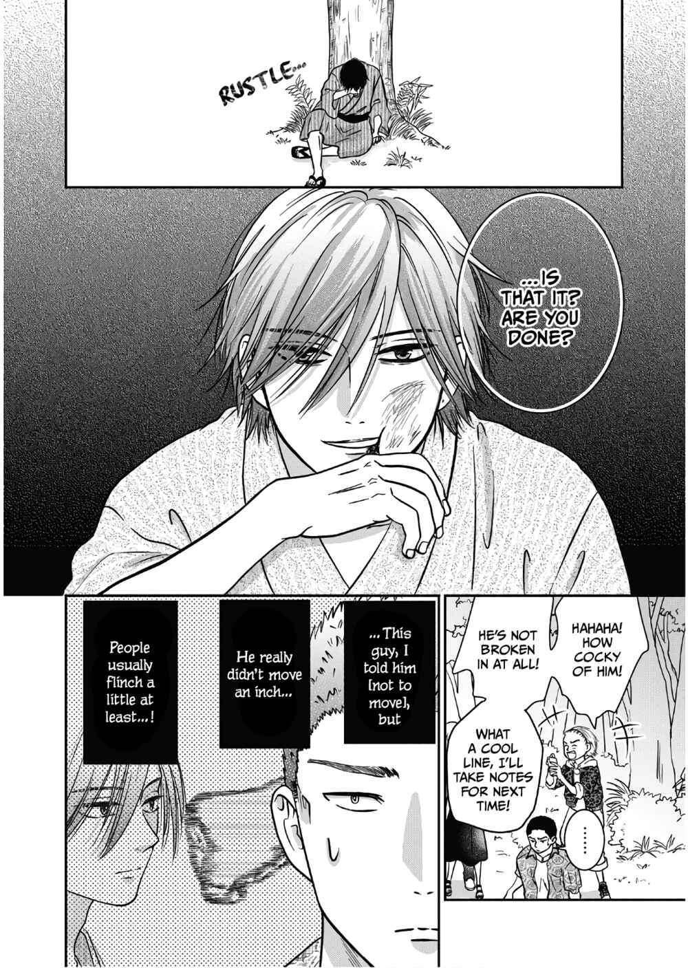 Page 17 Chapter 12 Mochizuki-sanchi no Yankee