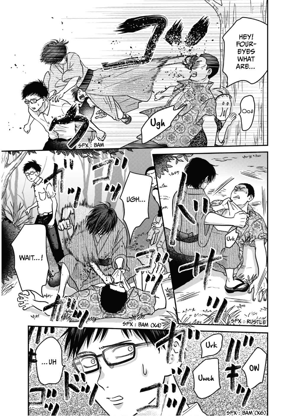 Page 20 Chapter 12 Mochizuki-sanchi no Yankee
