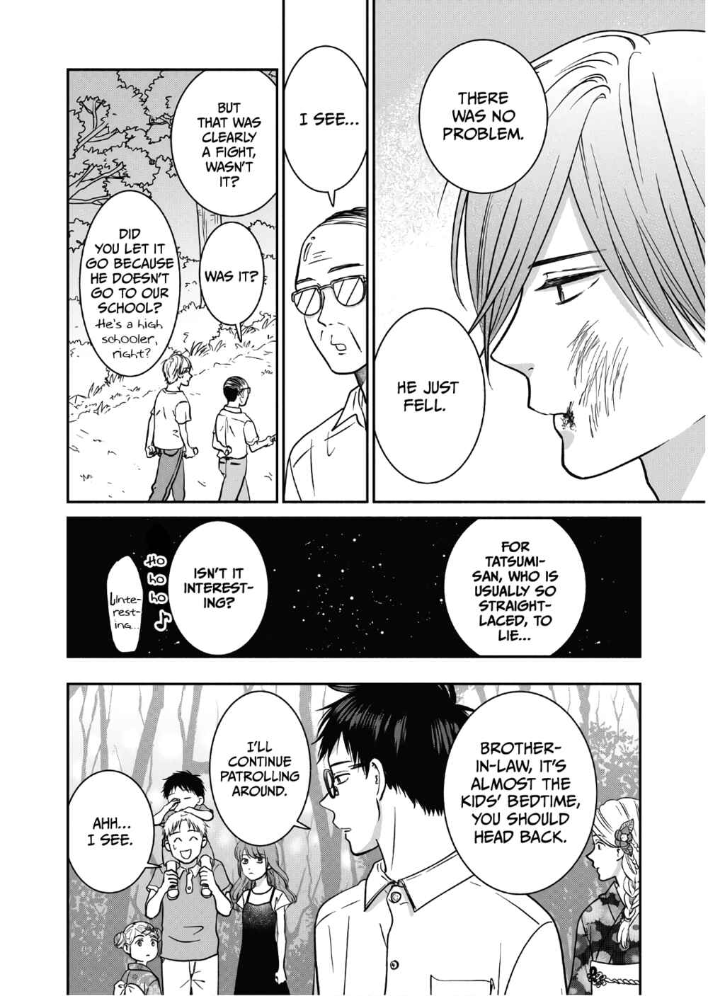 Page 23 Chapter 12 Mochizuki-sanchi no Yankee