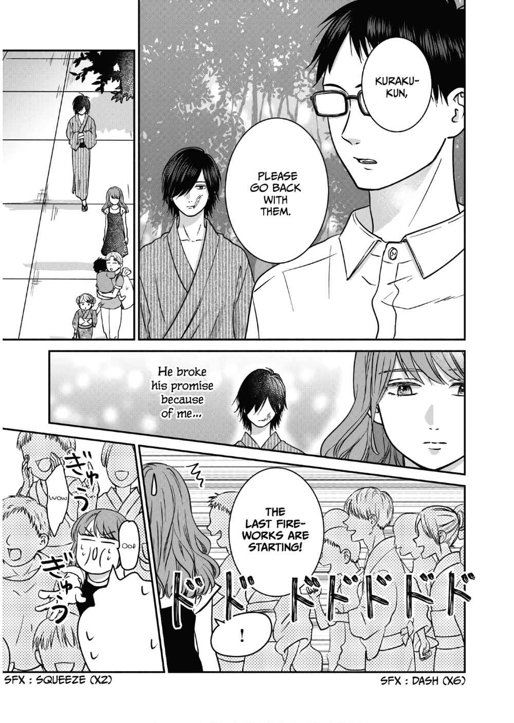 Page 24 Chapter 12 Mochizuki-sanchi no Yankee