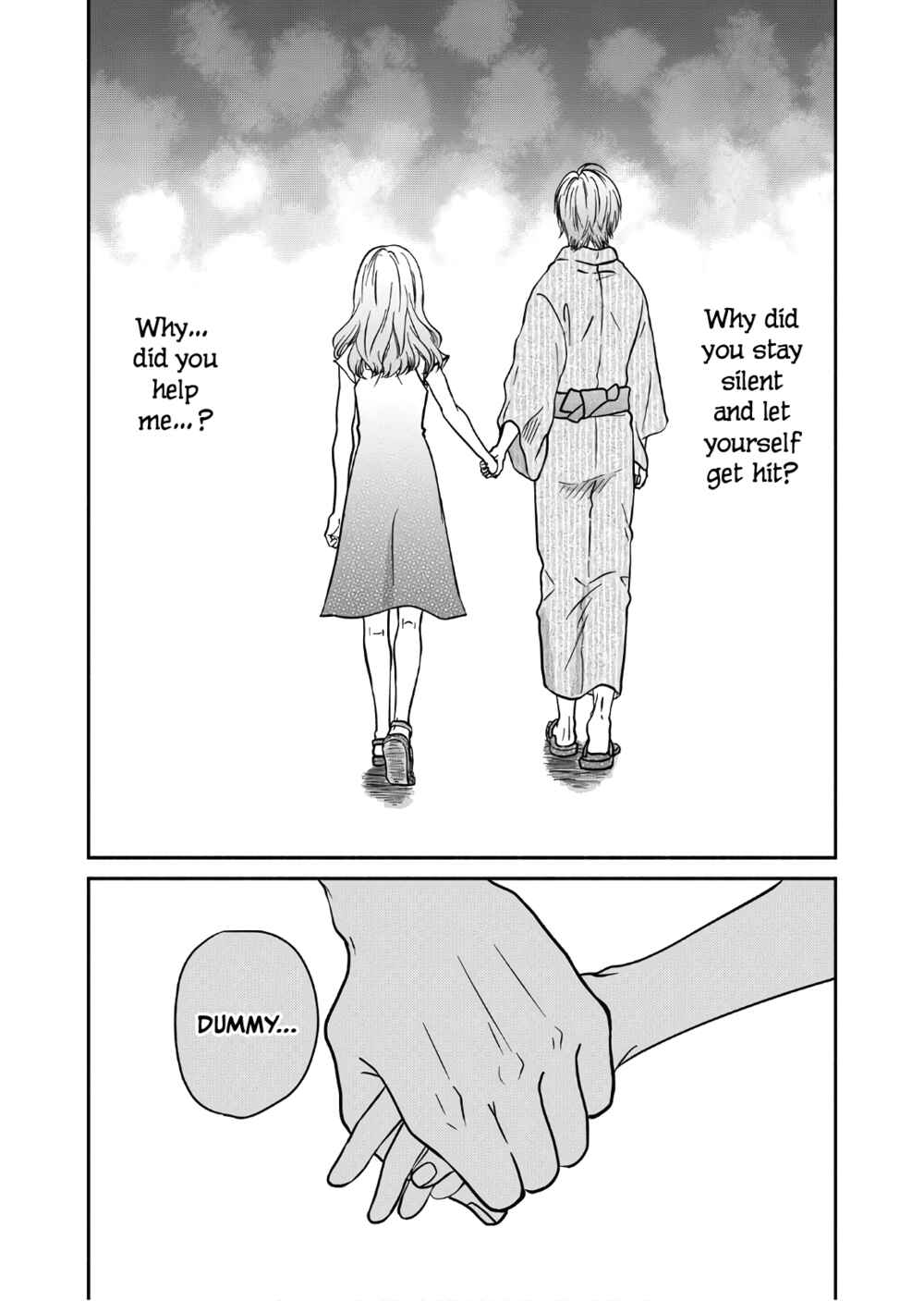 Page 26 Chapter 12 Mochizuki-sanchi no Yankee