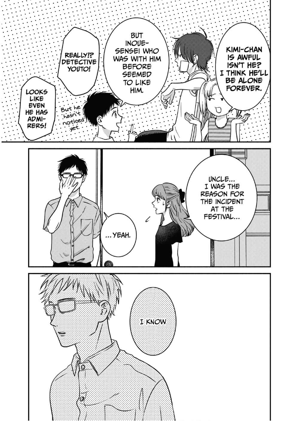 Page 29 Chapter 12 Mochizuki-sanchi no Yankee