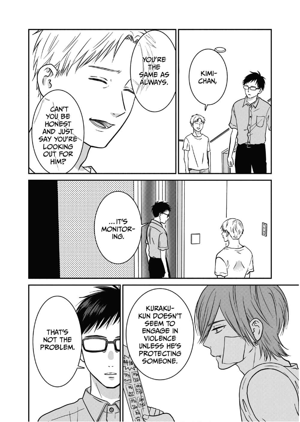 Page 30 Chapter 12 Mochizuki-sanchi no Yankee