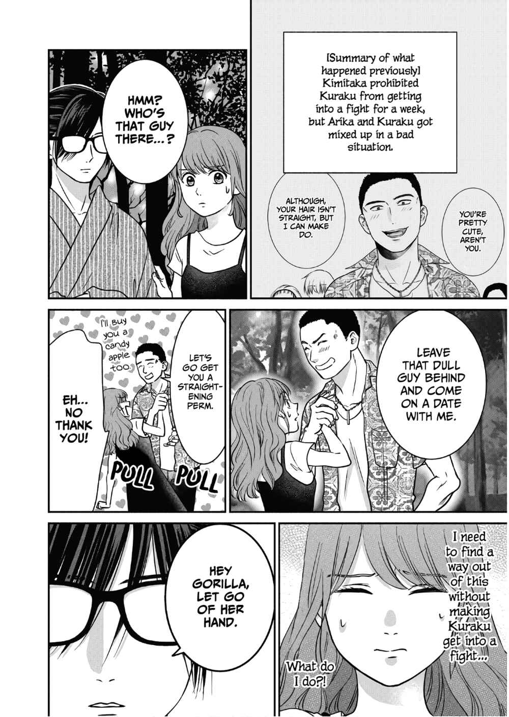 Page 5 Chapter 12 Mochizuki-sanchi no Yankee
