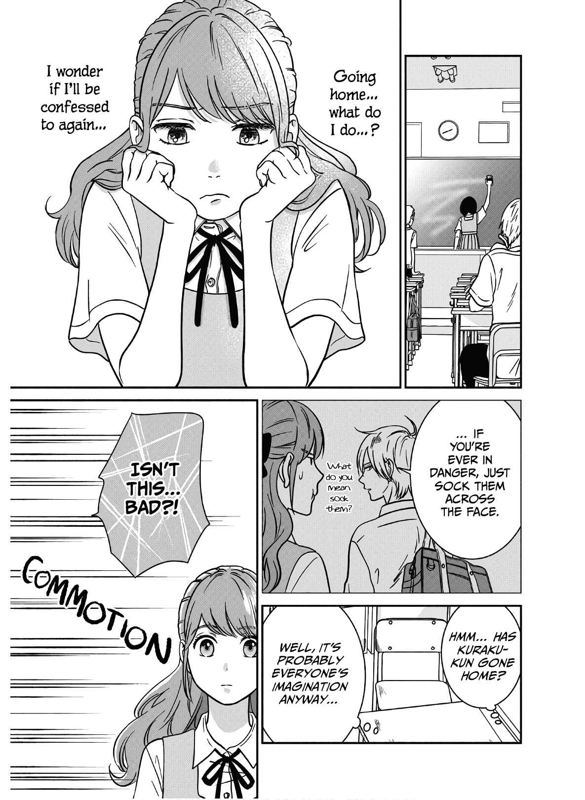 Page 16 Chapter 5 Mochizuki-sanchi no Yankee