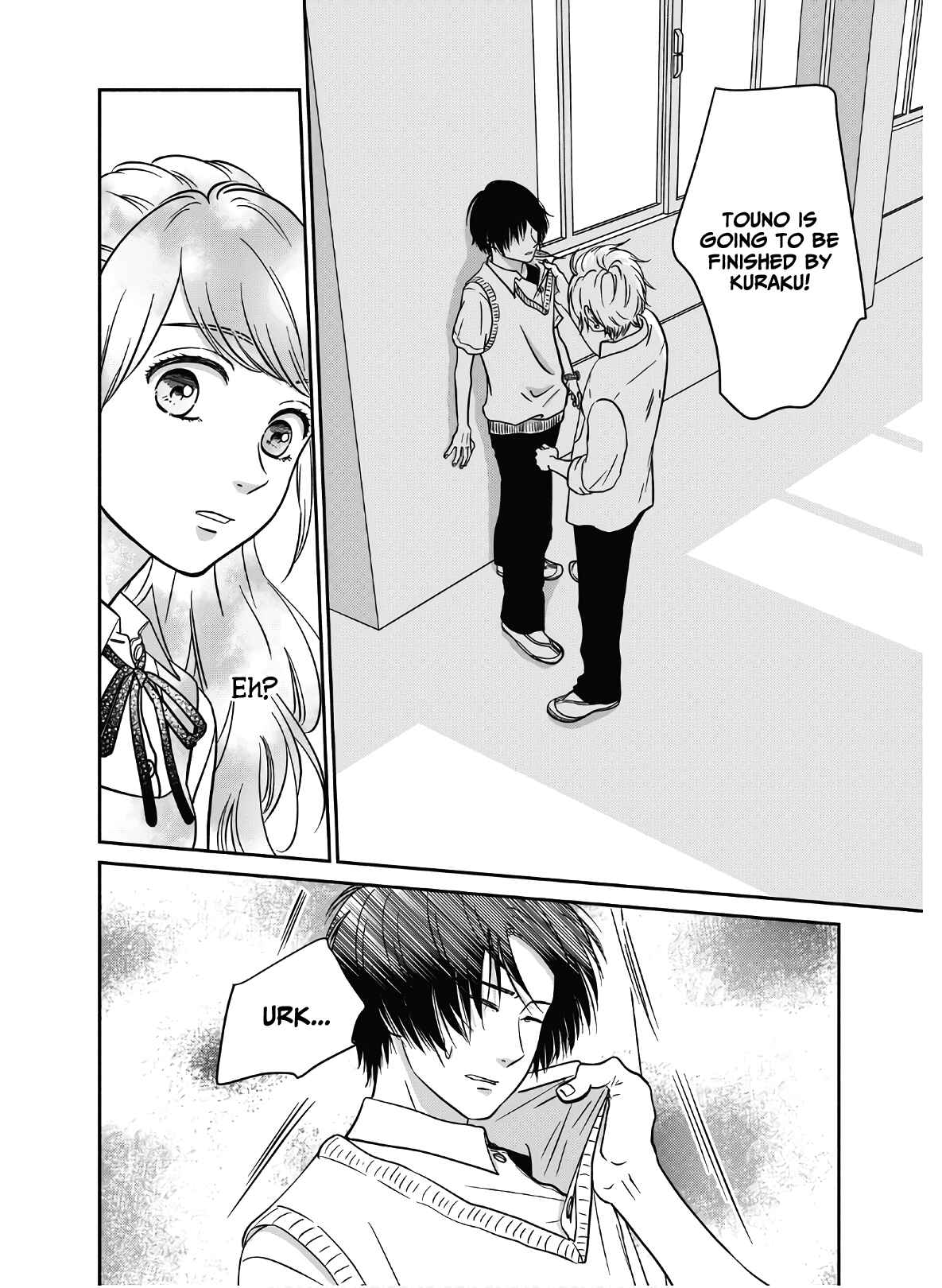 Page 17 Chapter 5 Mochizuki-sanchi no Yankee