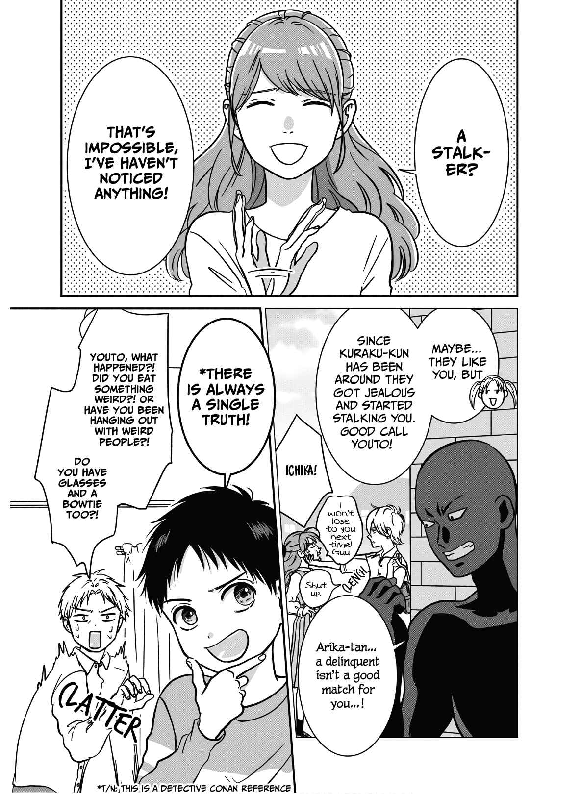 Page 8 Chapter 5 Mochizuki-sanchi no Yankee