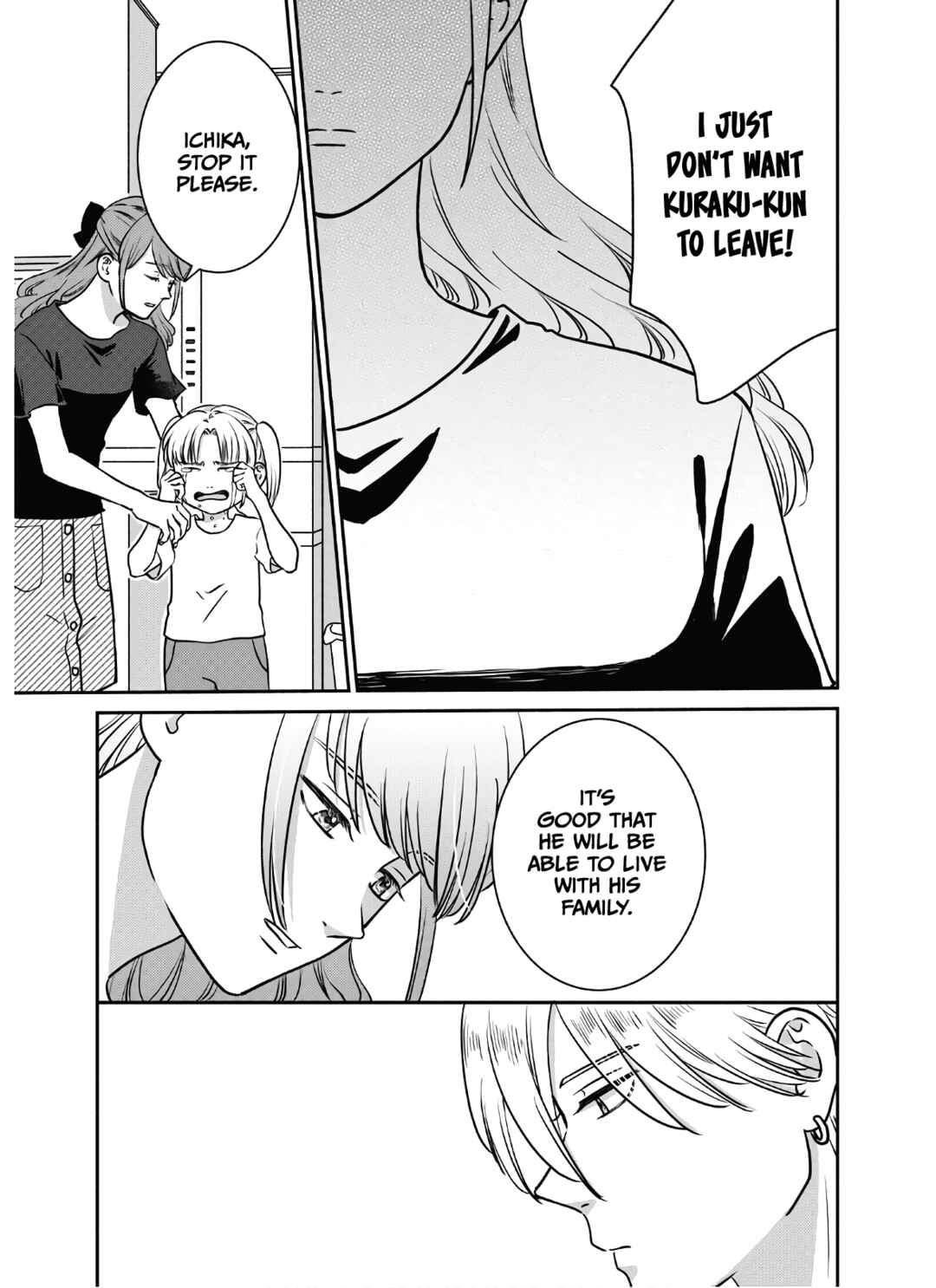 Page 22 Chapter 17 Mochizuki-sanchi no Yankee