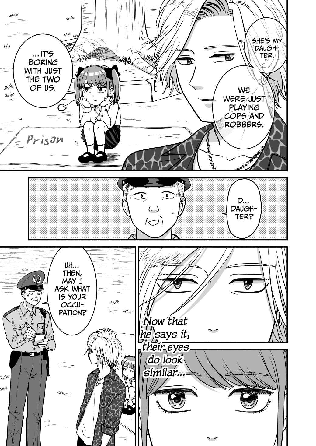 Page 17 Chapter 21 Mochizuki-sanchi no Yankee