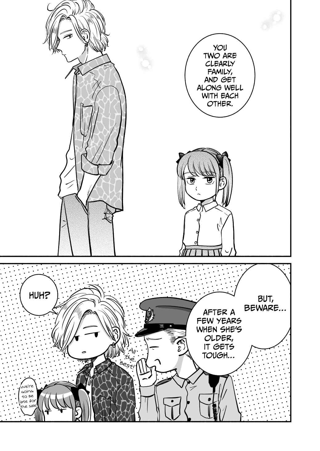 Page 21 Chapter 21 Mochizuki-sanchi no Yankee