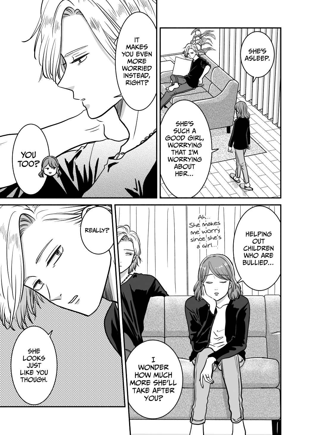 Page 39 Chapter 21 Mochizuki-sanchi no Yankee