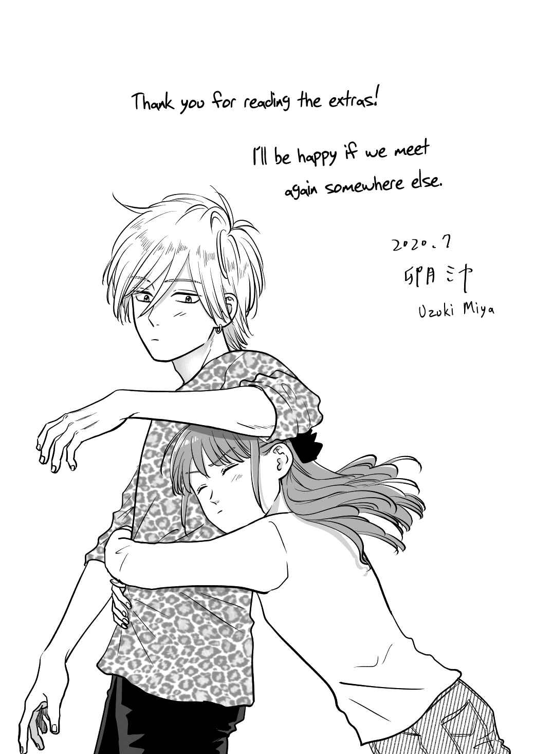Page 42 Chapter 21 Mochizuki-sanchi no Yankee