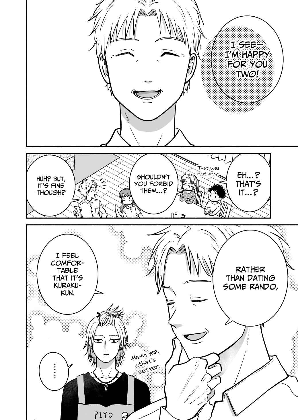 Page 14 Chapter 20 Mochizuki-sanchi no Yankee