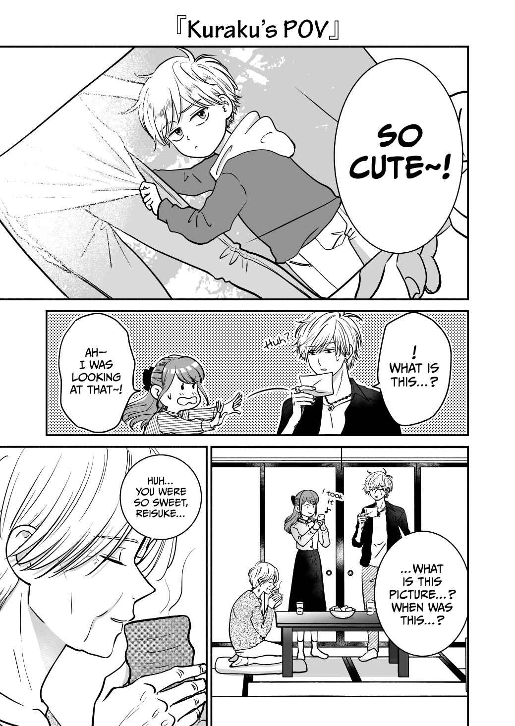 Page 33 Chapter 20 Mochizuki-sanchi no Yankee