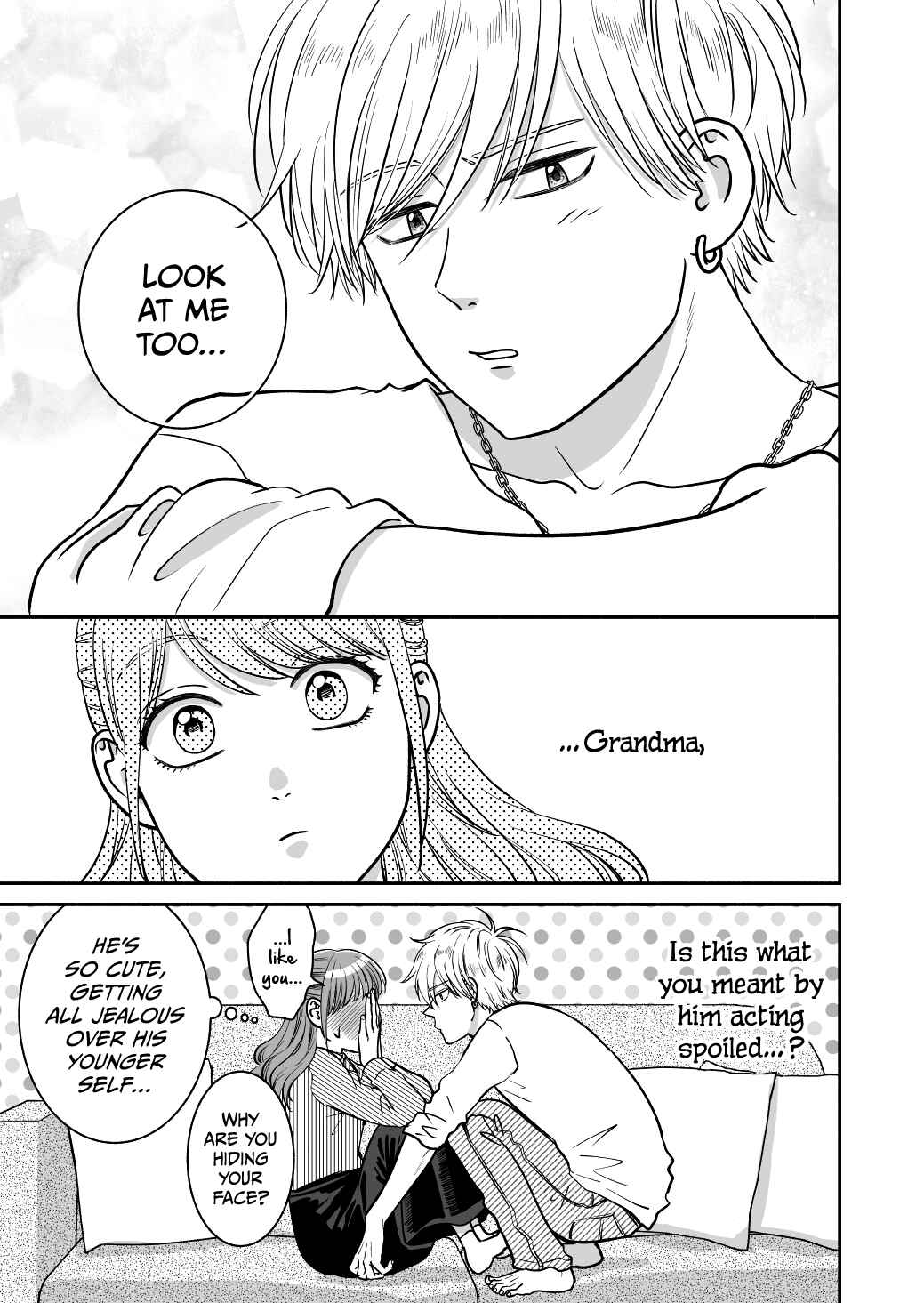 Page 39 Chapter 20 Mochizuki-sanchi no Yankee