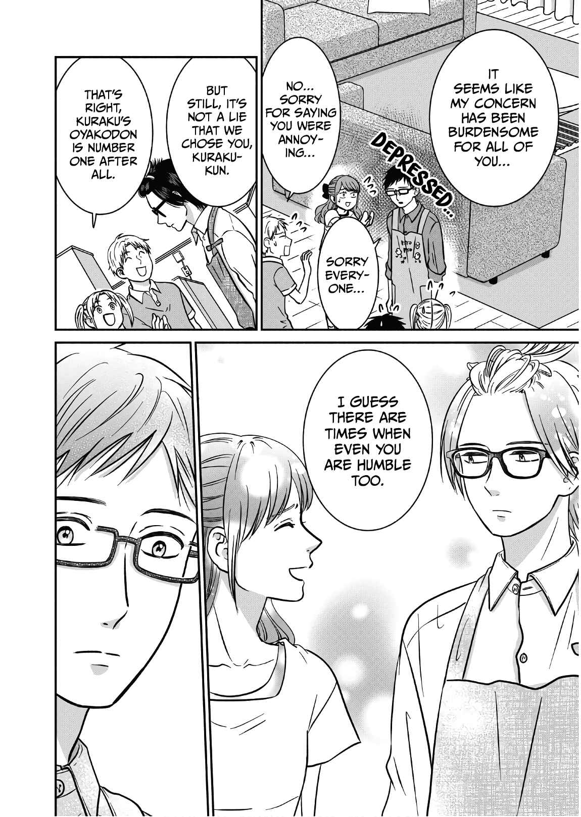 Page 21 Chapter 8 Mochizuki-sanchi no Yankee