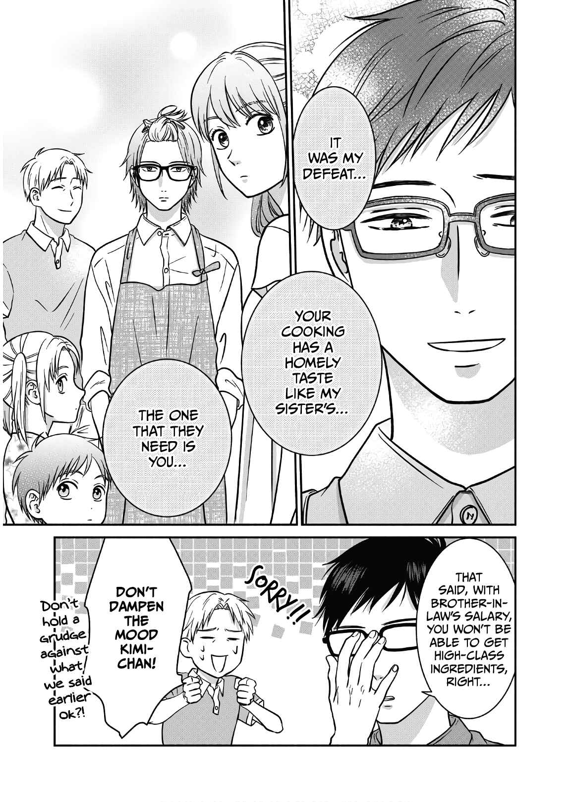 Page 22 Chapter 8 Mochizuki-sanchi no Yankee