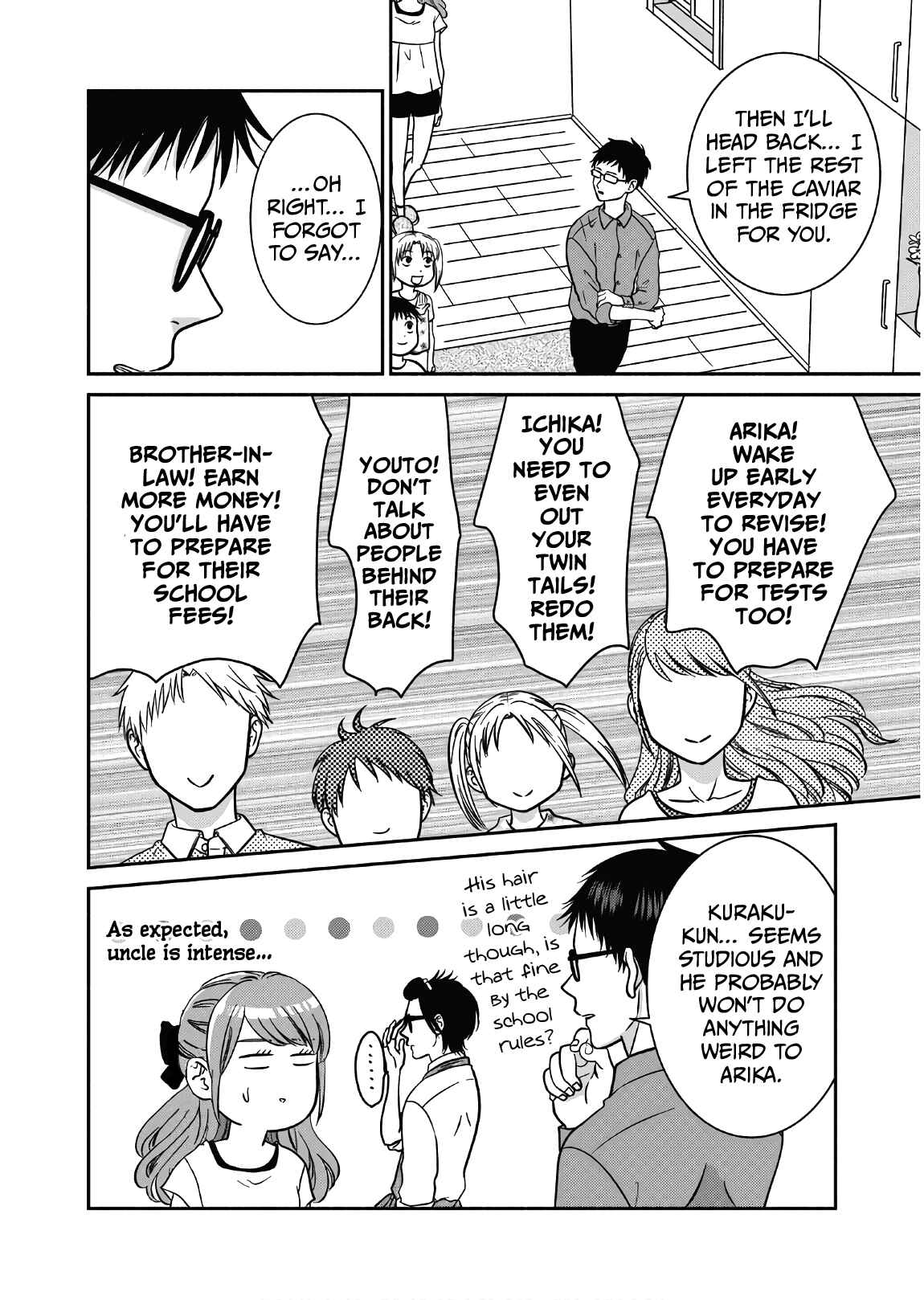 Page 23 Chapter 8 Mochizuki-sanchi no Yankee