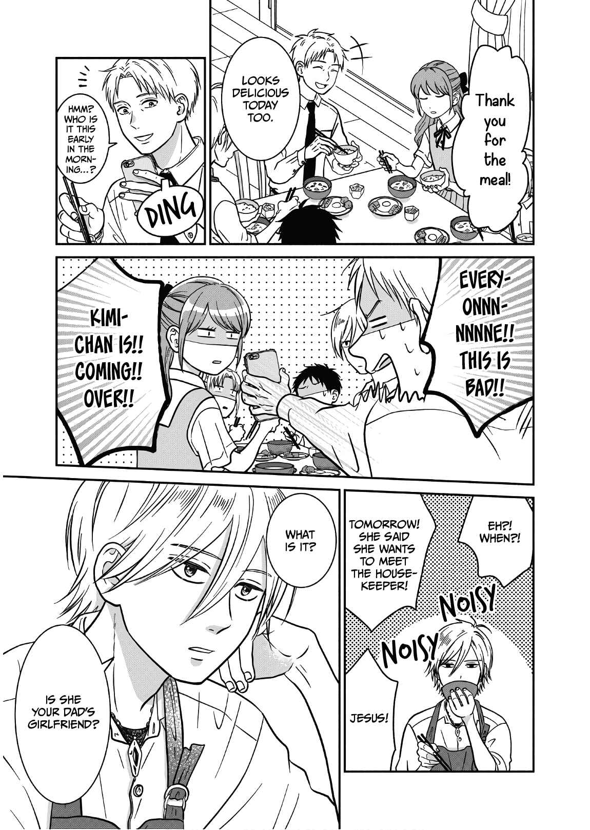 Page 4 Chapter 8 Mochizuki-sanchi no Yankee