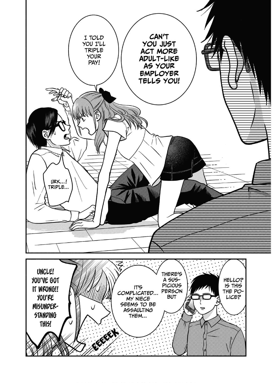 Page 9 Chapter 8 Mochizuki-sanchi no Yankee