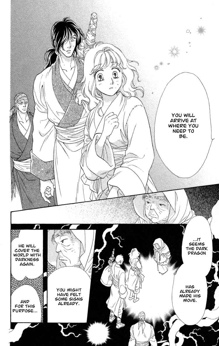 Page 44 Chapter 10 Tenkuu Seiryuu: Innocent Dragon