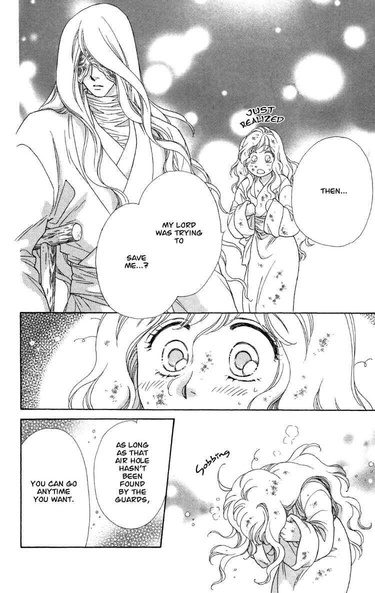 Page 61 Chapter 8 Tenkuu Seiryuu: Innocent Dragon