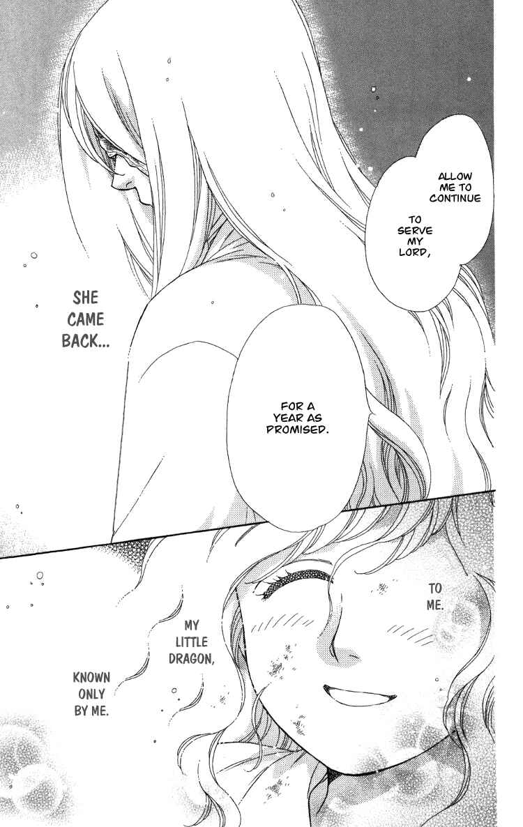 Page 62 Chapter 8 Tenkuu Seiryuu: Innocent Dragon