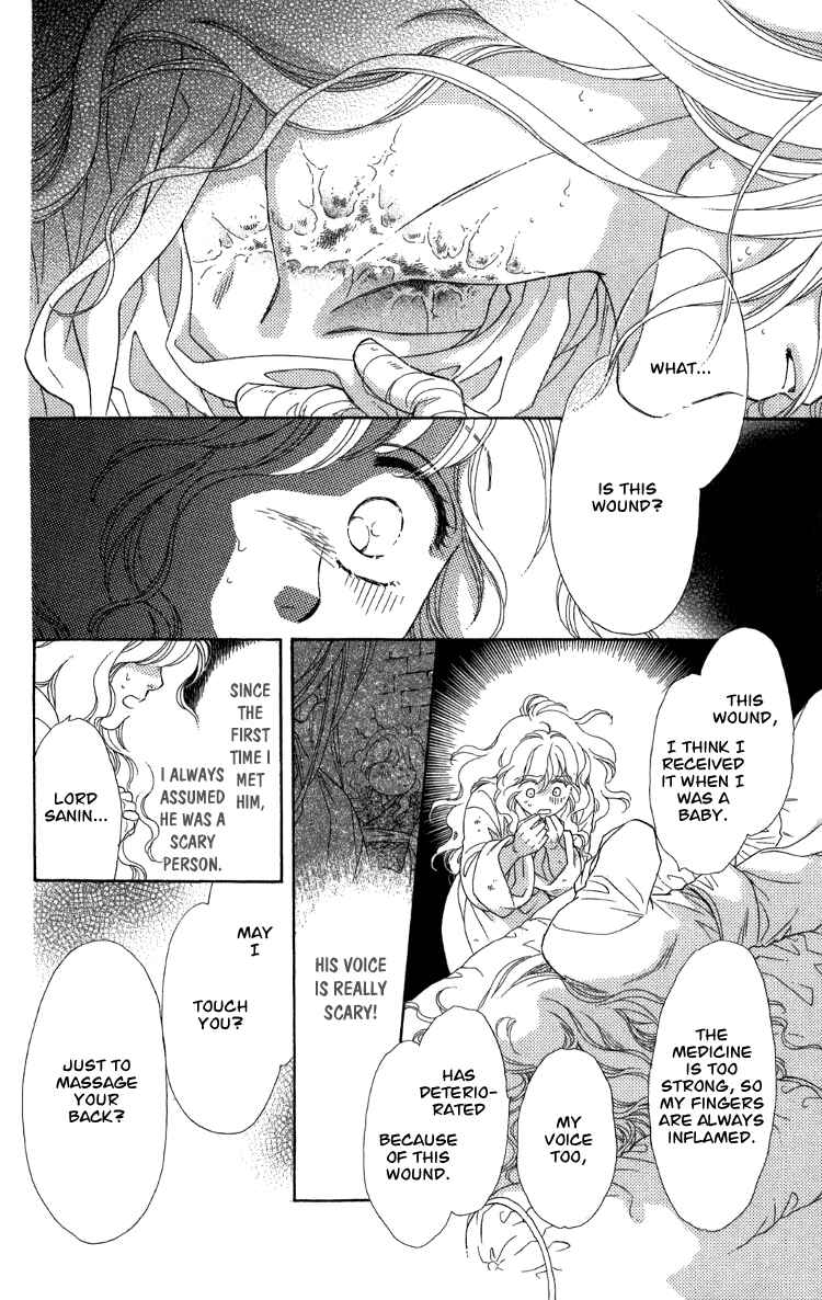 Page 73 Chapter 8 Tenkuu Seiryuu: Innocent Dragon