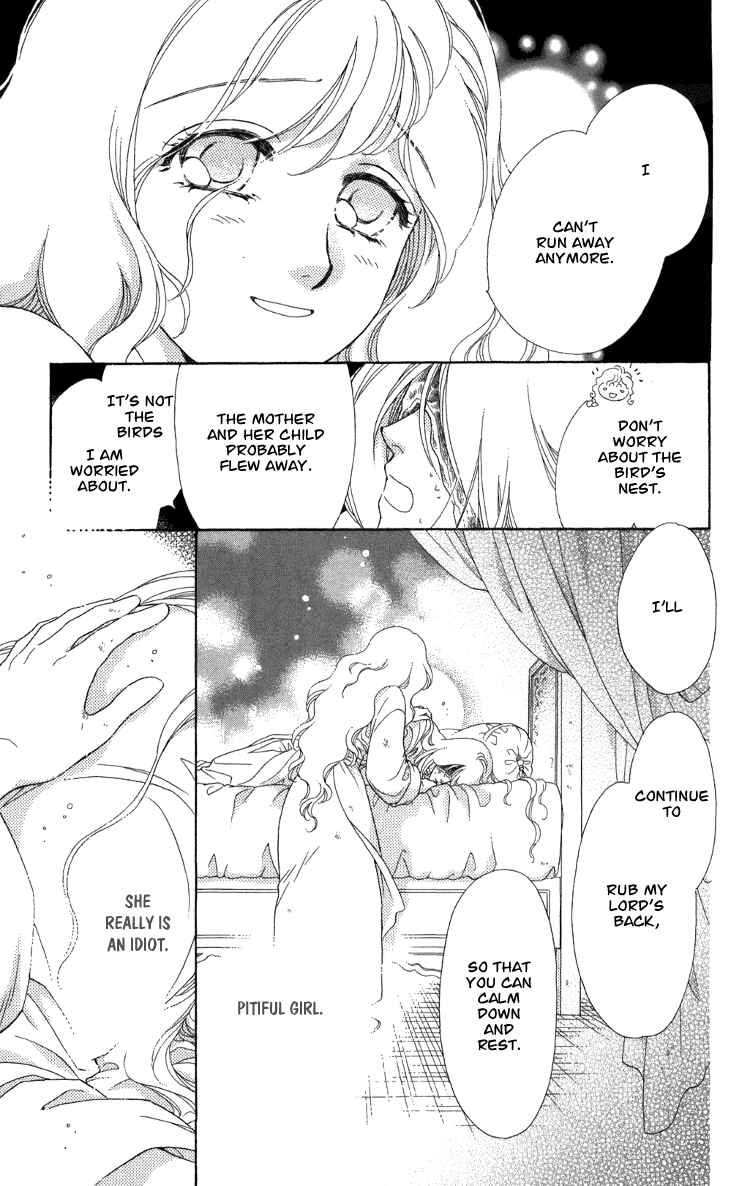 Page 76 Chapter 8 Tenkuu Seiryuu: Innocent Dragon