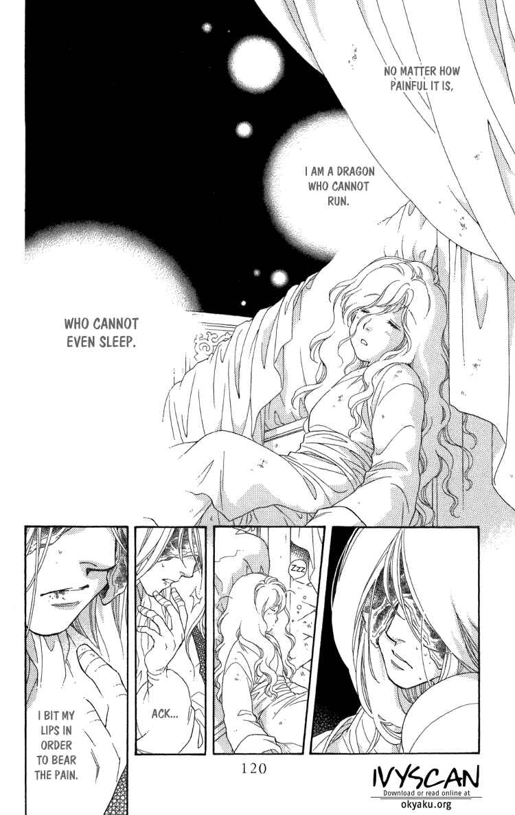 Page 77 Chapter 8 Tenkuu Seiryuu: Innocent Dragon