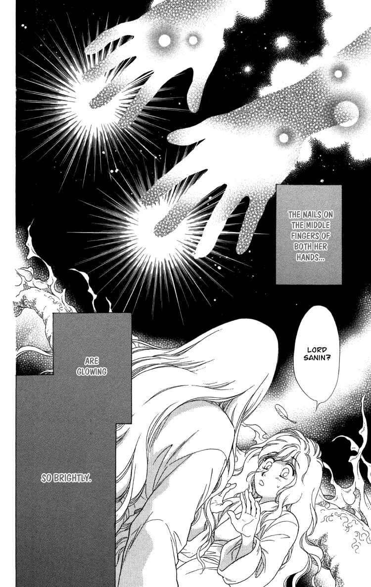 Page 51 Chapter 8 Tenkuu Seiryuu: Innocent Dragon