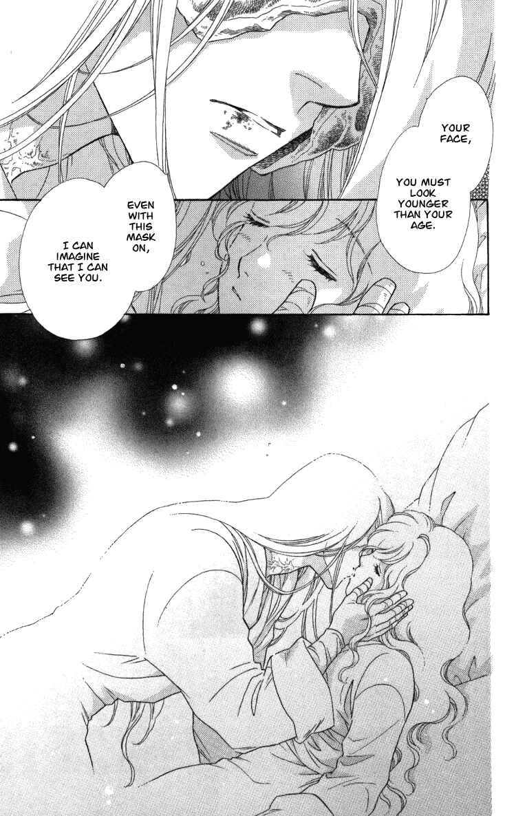 Page 80 Chapter 8 Tenkuu Seiryuu: Innocent Dragon