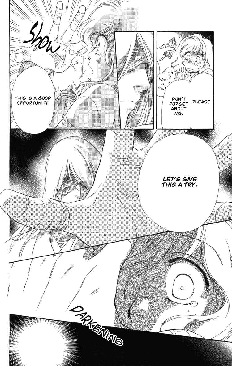 Page 85 Chapter 8 Tenkuu Seiryuu: Innocent Dragon