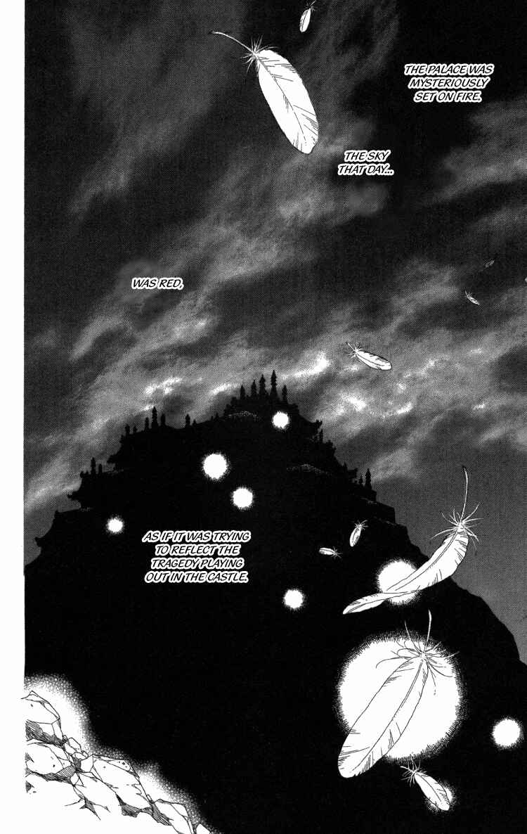 Page 99 Chapter 8 Tenkuu Seiryuu: Innocent Dragon