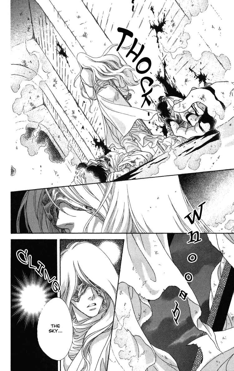 Page 101 Chapter 8 Tenkuu Seiryuu: Innocent Dragon