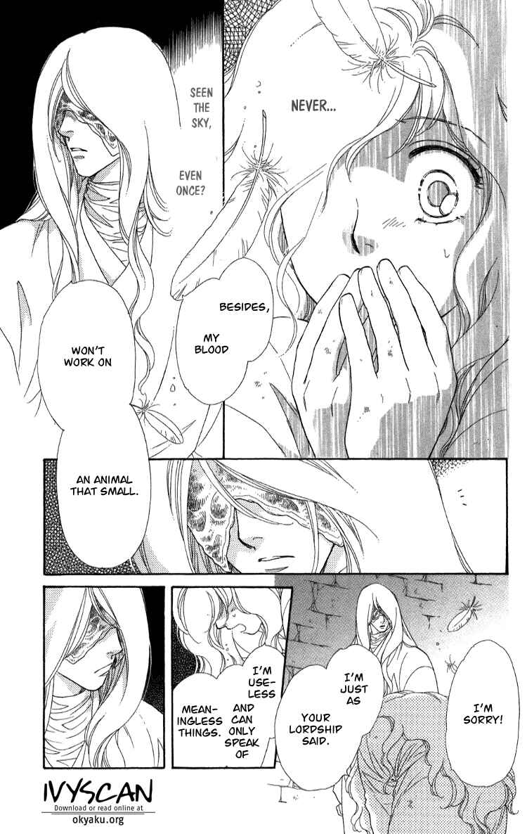 Page 54 Chapter 8 Tenkuu Seiryuu: Innocent Dragon
