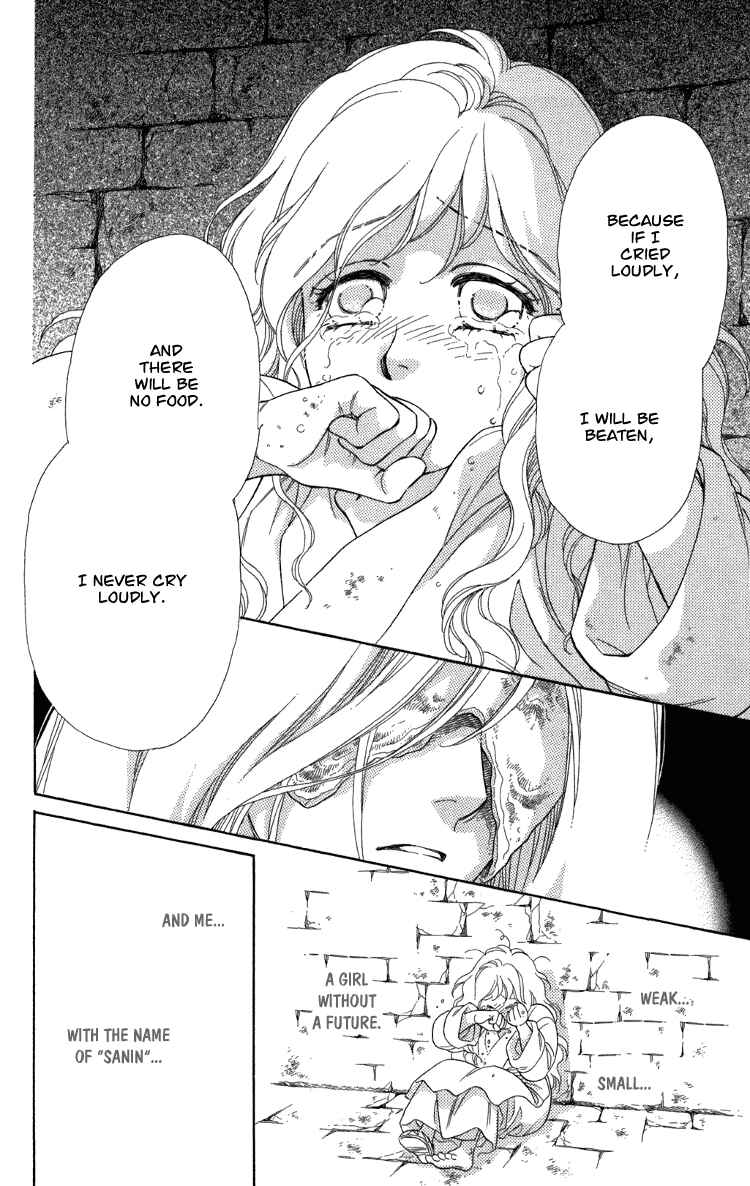 Page 36 Chapter 8 Tenkuu Seiryuu: Innocent Dragon