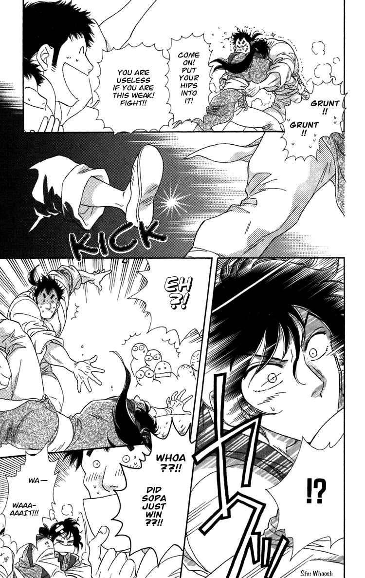 Page 37 Chapter 3 Tenkuu Seiryuu: Innocent Dragon