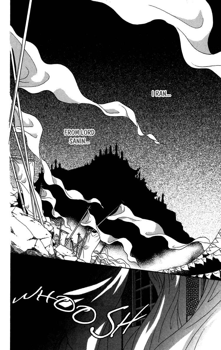 Page 52 Chapter 7 Tenkuu Seiryuu: Innocent Dragon