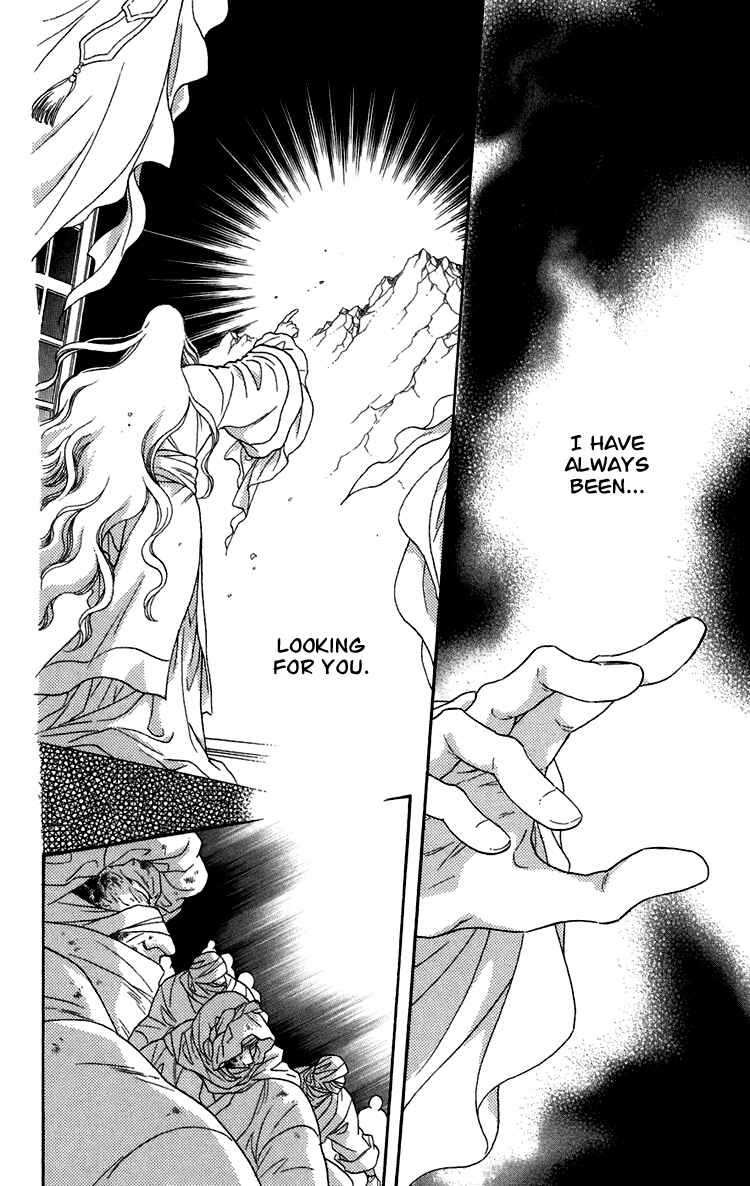 Page 56 Chapter 7 Tenkuu Seiryuu: Innocent Dragon