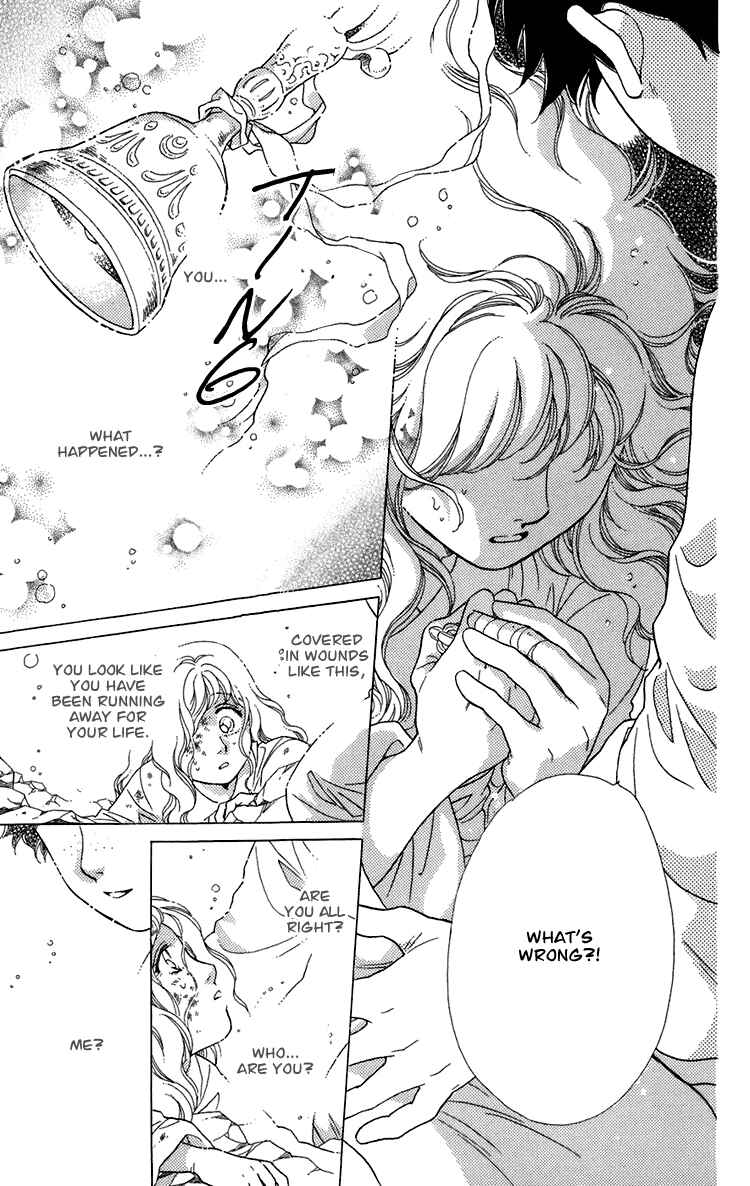 Page 83 Chapter 7 Tenkuu Seiryuu: Innocent Dragon