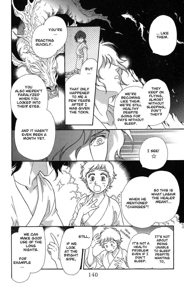 Page 36 Chapter 2 Tenkuu Seiryuu: Innocent Dragon