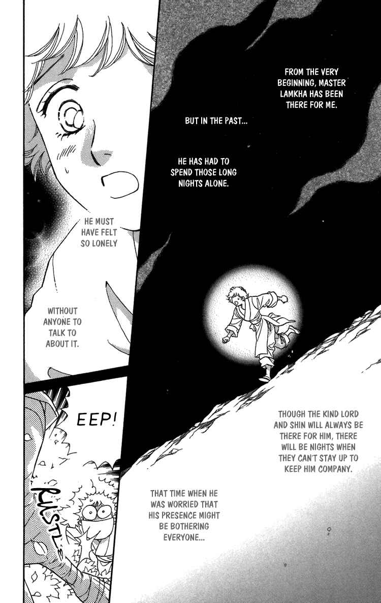 Page 68 Chapter 2 Tenkuu Seiryuu: Innocent Dragon