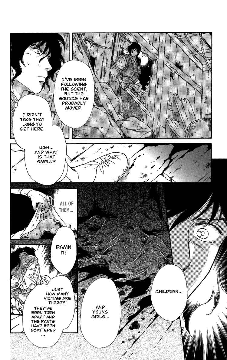 Page 70 Chapter 2 Tenkuu Seiryuu: Innocent Dragon