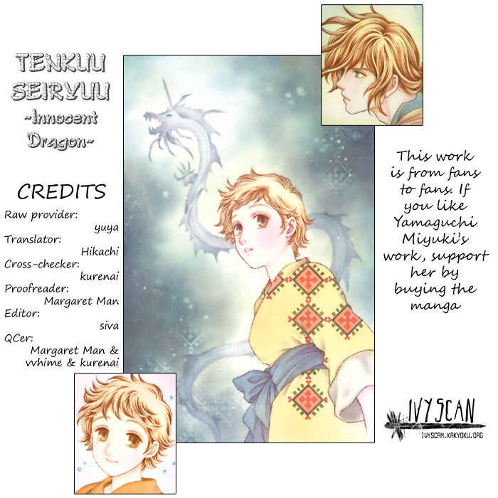 Page 90 Chapter 2 Tenkuu Seiryuu: Innocent Dragon