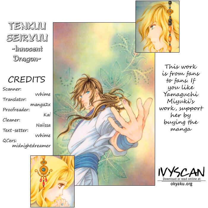 Page 1 Chapter 9 Tenkuu Seiryuu: Innocent Dragon