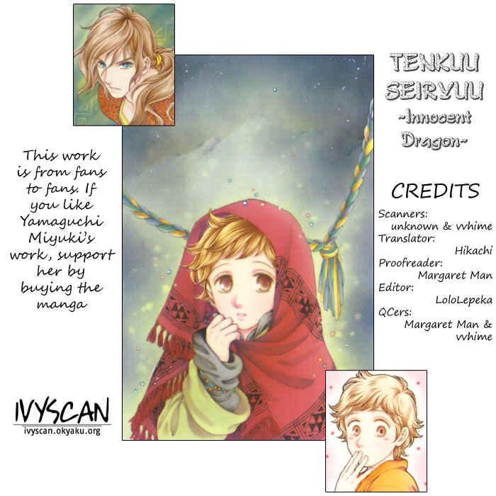 Page 106 Chapter 4 Tenkuu Seiryuu: Innocent Dragon