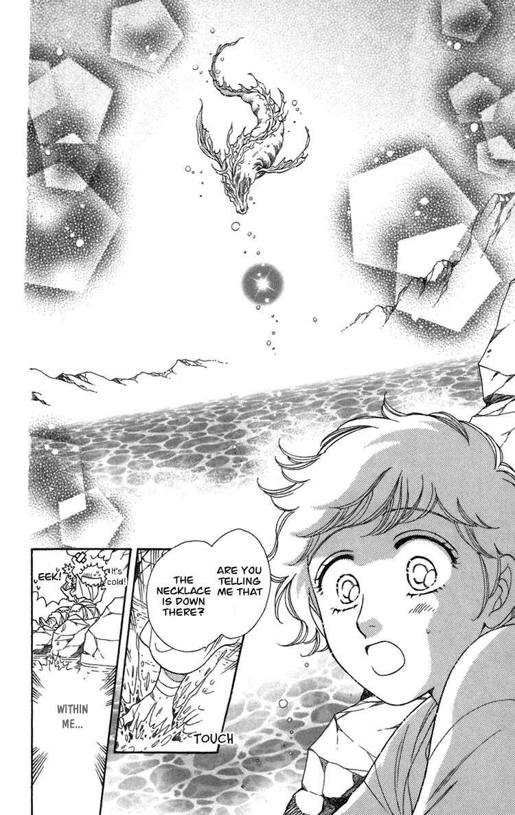 Page 121 Chapter 4 Tenkuu Seiryuu: Innocent Dragon