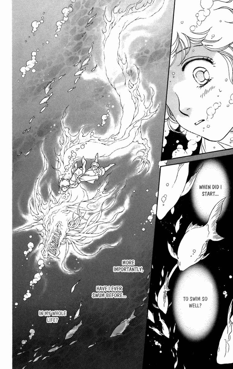 Page 123 Chapter 4 Tenkuu Seiryuu: Innocent Dragon