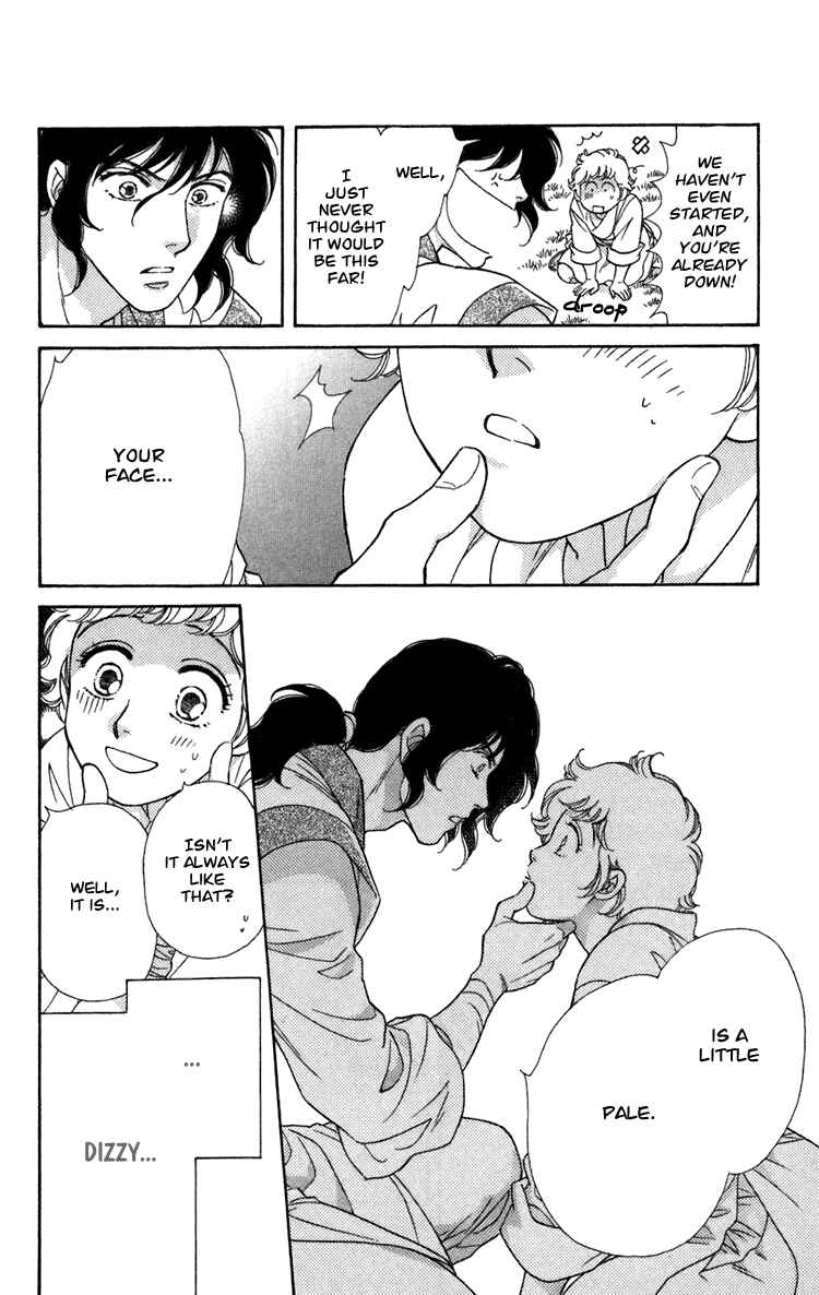 Page 21 Chapter 4 Tenkuu Seiryuu: Innocent Dragon